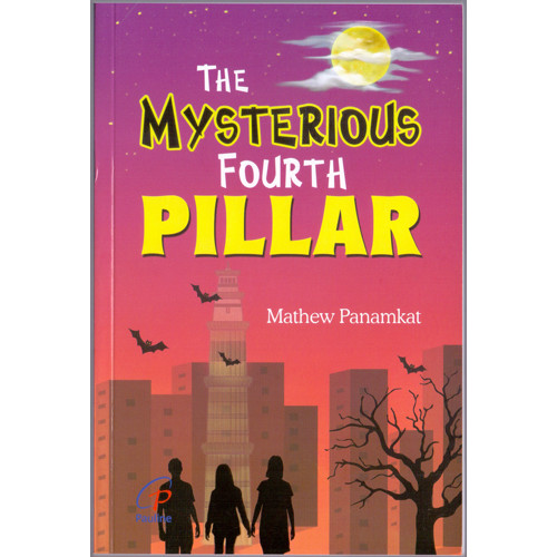 MYSTERIOUS FOURTH PILLAR, THE