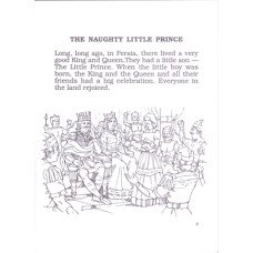 NAUGHTY LITTLE PRINCE, THE