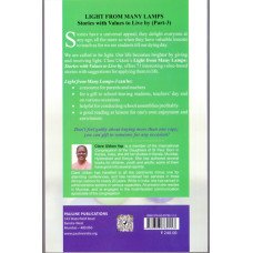 LIGHT FROM MANY LAMPS - VOLUME 3