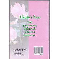 TREASURES FOR TEACHERS