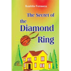 DIAMOND RINGS, THE