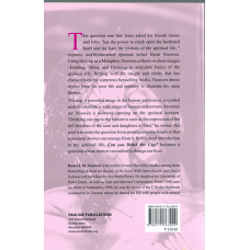 CAN YOU DRINK THE CUP ?