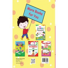 DOT TO DOT - ACTIVITY FUN
