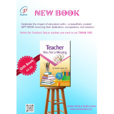 TEACHER YOU ARE A BLESSING