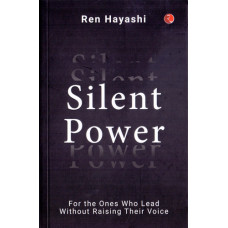 SILENT POWER