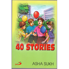 40 STORIES