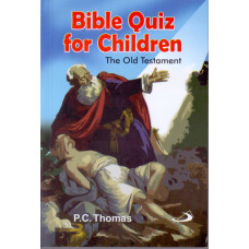BIBLE QUIZ FOR CHILDREN (OT)