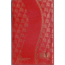 IMITATION OF CHRIST (STANDARD)