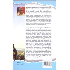 MEET JESUS THE MASTER FROM ABOVE