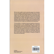 WHO YOU ARE WHEN NO ONE'S LOOKING