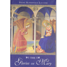 GLORIES OF MARY, THE