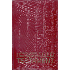 NEW COLLEGEVILLE BIBLE COMMENTARY, THE - OLD TESTAMENT