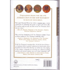 INTRODUCTION TO THE NEW TESTAMENT