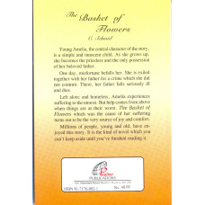 BASKET OF FLOWERS, THE