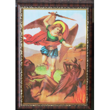 150 St.Michael