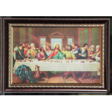 58 Last supper