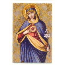 Consecra-1