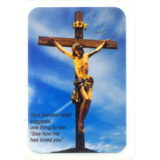 Cross-3