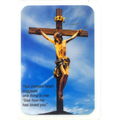 Cross-3
