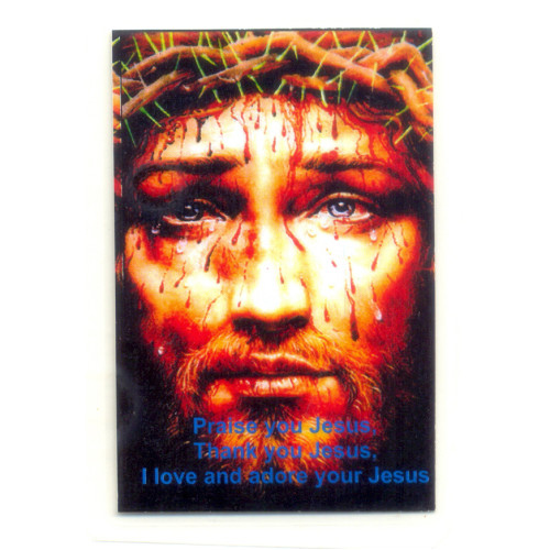 Face of Jesus