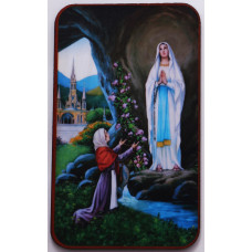 Lourdes 1