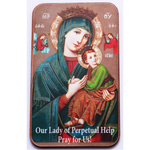 Perpetual Help