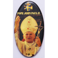 Pope John Paul II Oval
