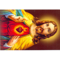 Sacred Heart (Post Cards)