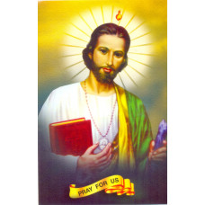 St Jude  (Post Cards)
