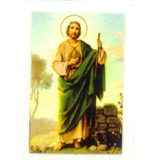 St Jude
