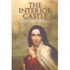 INTERIOR CASTLE SAINT THERESA  OF AVILA