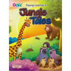 JUNGLE TALES (Y-590)