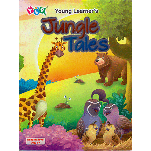 JUNGLE TALES (Y-590)