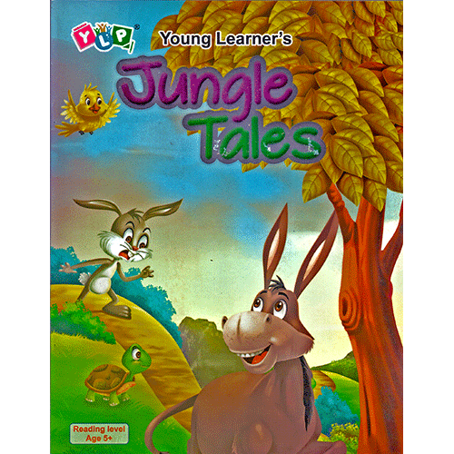 JUNGLE TALES (Y-592)