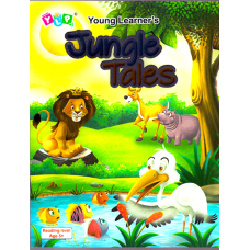 JUNGLE TALES (Y-593)